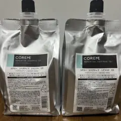 COREME シャンプー、ヘアマスク ＢＳ1000mlセット。新品、未開封 コアミー M シャンプー1000ml/マスク1000g詰替セット ヘアケア