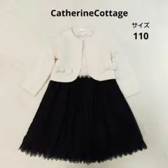 CatherineCottage フォーマルワンピース　ボレロ　セット　110