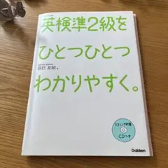 Item thumbnail for item d65d0e67-d15b-4397-aa34-e2762eab3cba