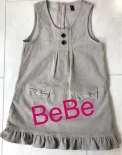 べべ  ジャンパースカート  サイズ110