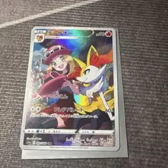 2026年最新】テールナー chrの人気アイテム - メルカリ