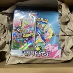 Item thumbnail for item 85d2e0f0-0c24-474c-a80d-518f40421c58