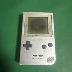 ゲームボーイポケット本体　シルバー