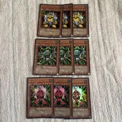 ガジェット ウルトラ