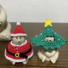 しろくま貯金箱　No.734 ガチャ　クリスマス　サンタさん　ツリー