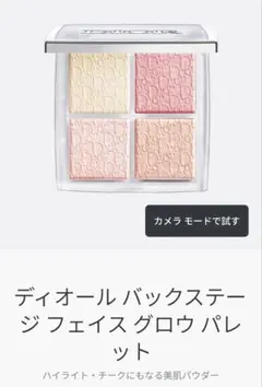 Item thumbnail for item ae9e63f0-079d-4c26-acd0-e1a18c7c8092