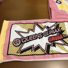 ペンコ様 リクエスト 2点 まとめ商品