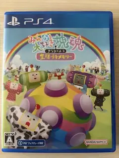 PS4 みんな大好き塊魂アンコール+ 王様プチメモリー PS4