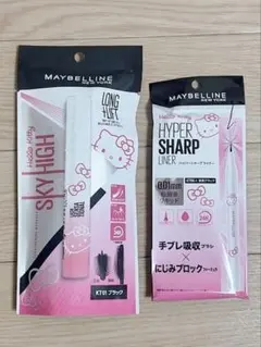 メイベリン マスカラ アイライナー ブラック サンリオ ハローキティ