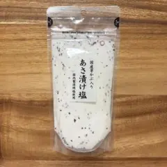 カルディ　国産芽かぶ入り　あさ漬け塩のサムネイル