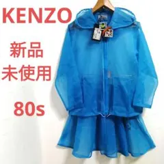 新品未使用80s KENZO JEANS Archiveシアーセットアップ 北斎のサムネイル