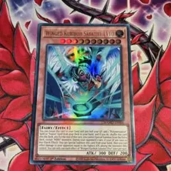 遊戯王 ハネクリボーサバティエル LV10 オーバーフレーム - メルカリ