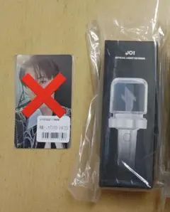 JO1 OFFICIAL LIGHT KEYRING ペンライト ジェオチャム