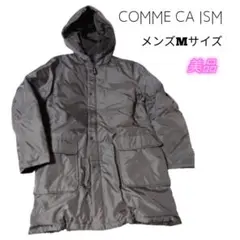 【COMME CA DU MODE】ダウンジャケットMサイズ