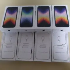 Apple iPhone SE （第三世代）空箱 4箱