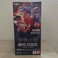 テープ付き ONE PIECEカードゲーム 決戦の刻 訳あり - メルカリ