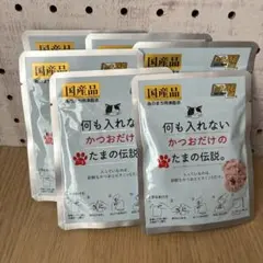 まみたす(プロフ確認してください)様 リクエスト 3点 まとめ商品
