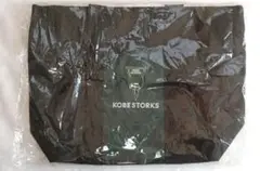 オリジナルトートバッグ　神戸ストークス ファンクラブ特典