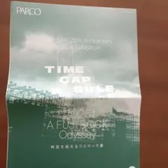 富士通 社章 バッジ - メルカリ
