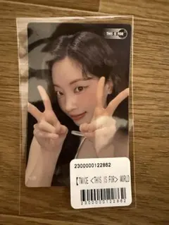 TWICE ダヒョン トレカ THIS IS FOR