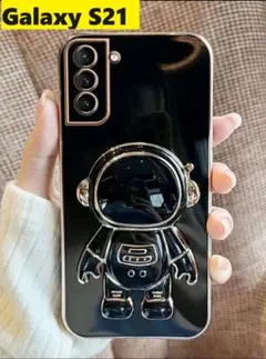 Galaxy S21 ★宇宙飛行士　スタンド　メッキ風　可愛　黒 Galaxyのサムネイル