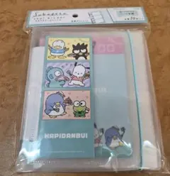 クラックス　スキペタシールバインダー　サンリオキャラクターズ　はぴだんぶい