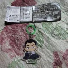 名探偵コナン ふらっとめじるしアクセサリー　ちぢませ隊　横溝重悟