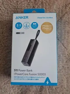 ANKER アンカー モバイルバッテリー 黒 5000mAh