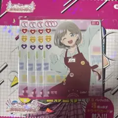 POCHITA様 リクエスト 2点 まとめ商品