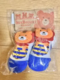 【新品未開封】ミキハウス ベビーソックス HOTBISCUITS