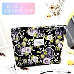 Item thumbnail for item 84ef1696-64e5-4ca0-8c1c-2f9d92c0c98d