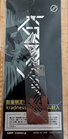 Item thumbnail for item a20bddab-2e99-430b-9cf1-665e343fbc85