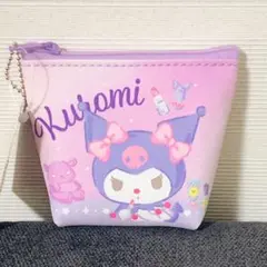 ポーチ　クロミ