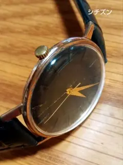 ELGIN/エルジン 黒文字盤 ヴィンテージ手巻き - メルカリ