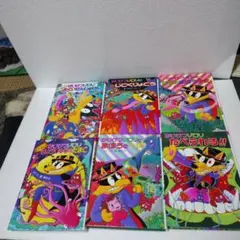 Item thumbnail for item 94fc95c6-3b97-4ec8-b326-d9e5e62c9f44