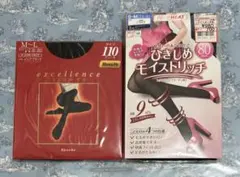 Kanebo excellence 110 、ATSUGIひきしめ2足合計3足