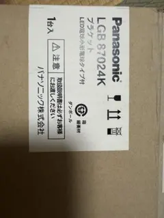 Panasonic 地図SDHCメモリーカード CA-SDL21AD - メルカリ
