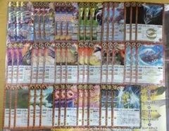 匿名配送 赤神星 馬神弾 デッキパーツ まとめ売り アポロドラゴン