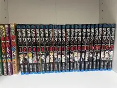 鬼滅の刃 全巻セット 1-23巻
