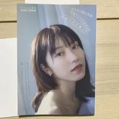 2026年最新】横山由依の人気アイテム - メルカリ