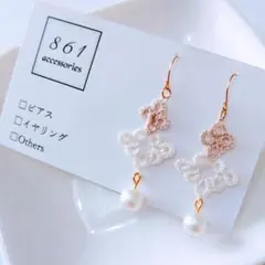 タティングレース バイカラー フラワーダイヤピアス/イヤリング