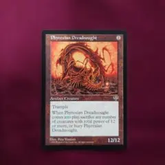 訳あり】MTG ファイレクシアン・ドレッドノート 英語版 - メルカリ