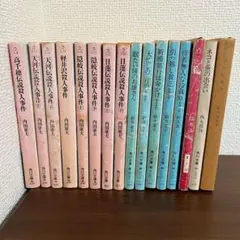 新耳袋　メディアファクトリー版　全10巻 新耳袋 現代百物語 全10巻セット メディアファクトリー - メルカリ