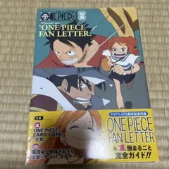 絶版　 ONE PIECE magazine 3冊　プロモ付き未開封 ONE PIECE magazine 20号 プロモカード付き - メルカリ