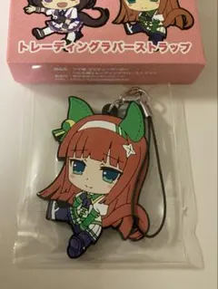 2026年最新】サイレンススズカ アクリルキーホルダーの人気アイテム