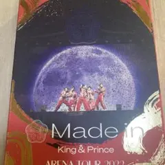 King & Prince ARENA TOUR 2022 DVD
