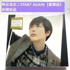 2025年最新】神谷浩史 フォトカードの人気アイテム - メルカリ