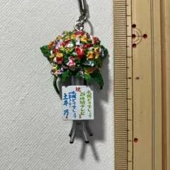 Item thumbnail for item 9e32dd20-57a6-456c-bdd5-961cd94f91a7