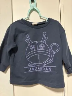 【未使用】ダダンダン トレーナー 黒