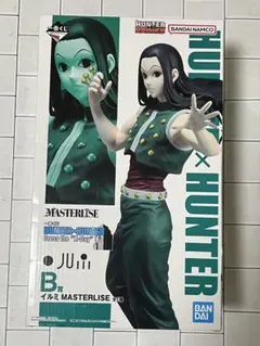 HUNTER × HUNTER 一番くじ B賞 イルミ　MASTERLISE
